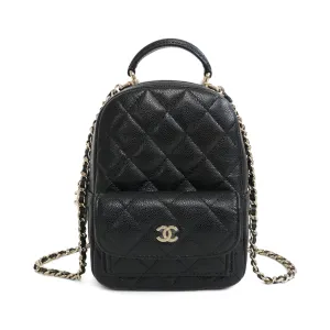 Chanel '2025 Classic Mini Backpack'