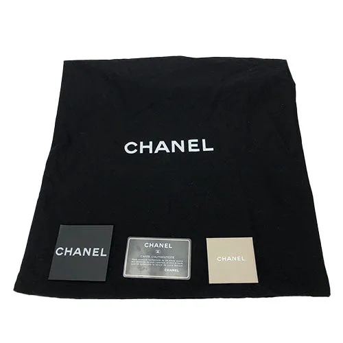 CHANEL Shoulder Bag Calfskin beige Matrasse large Women Used