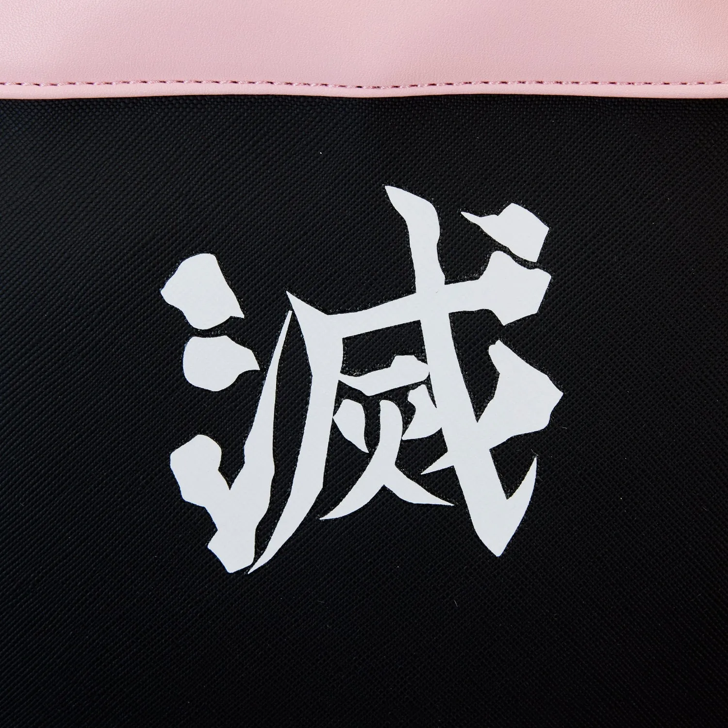 Loungefly x Aniplex Demon Slayer Group Mini Backpack