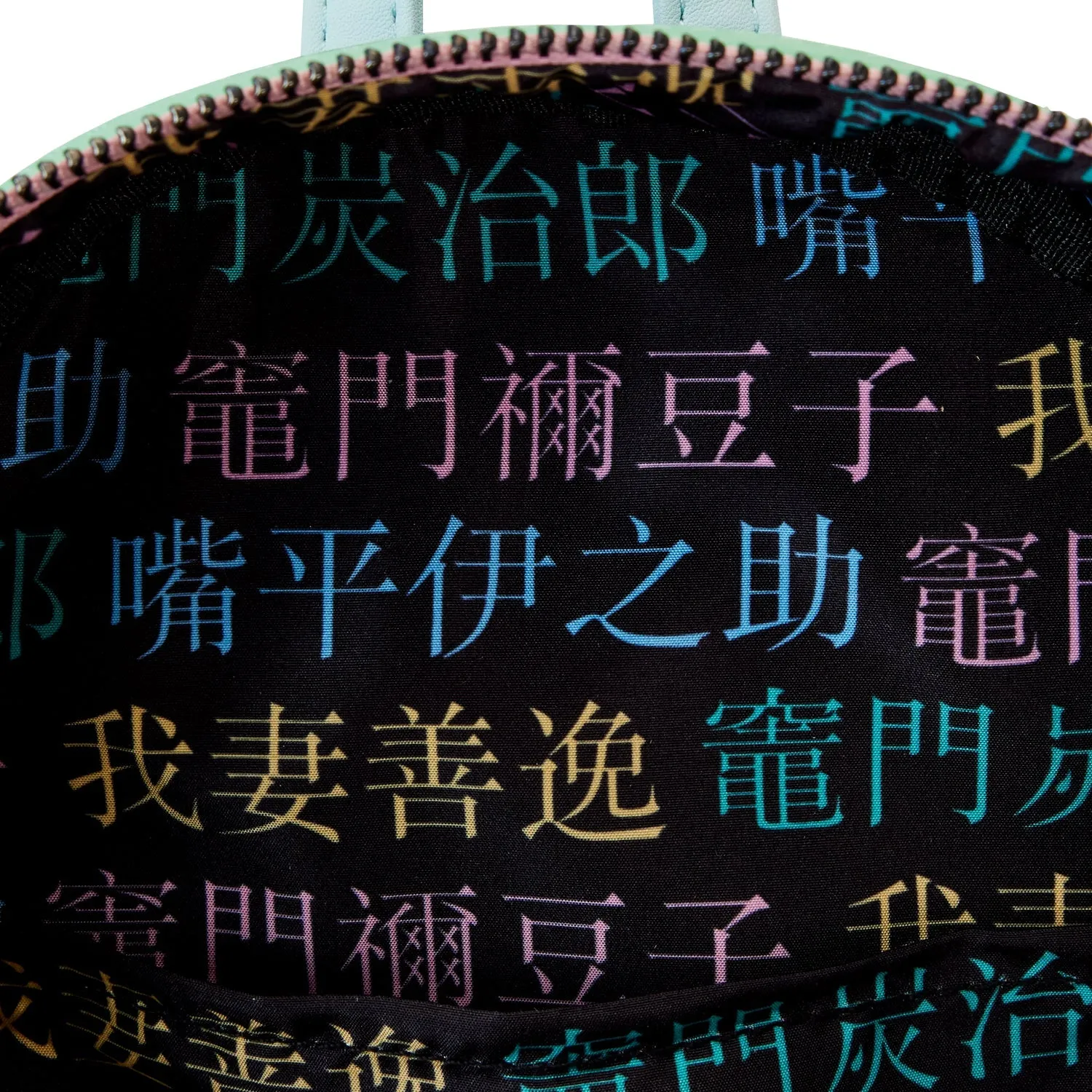 Loungefly x Aniplex Demon Slayer Group Mini Backpack