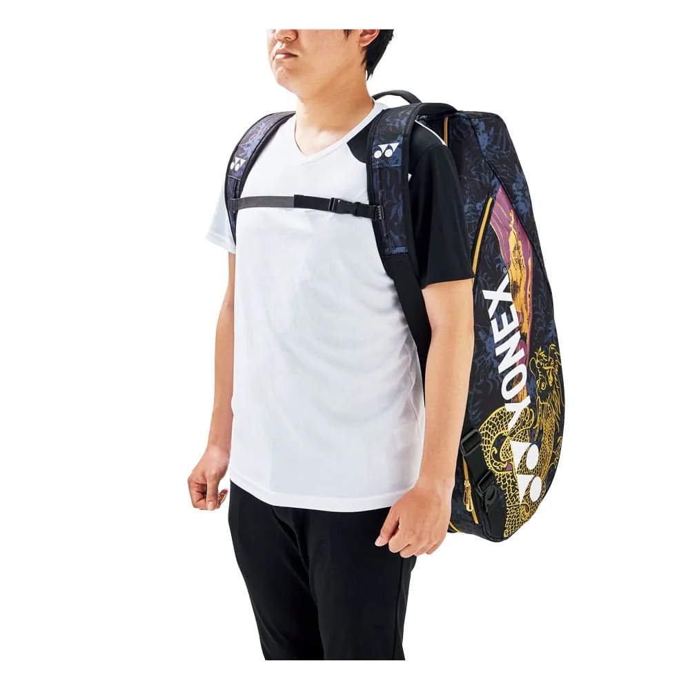 Yonex Osaka Pro Racket Bag 9 BAGN02N