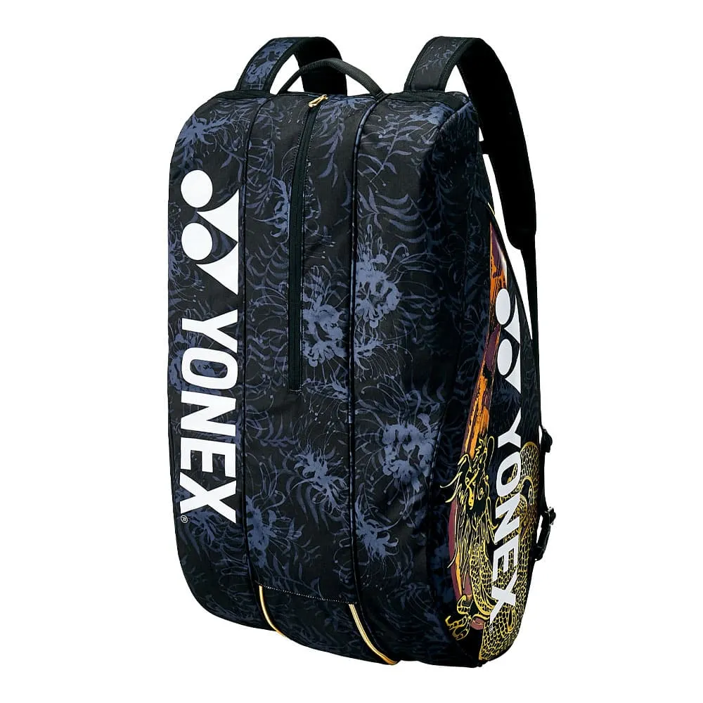 Yonex Osaka Pro Racket Bag 9 BAGN02N