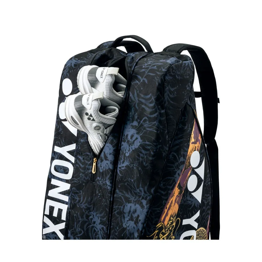 Yonex Osaka Pro Racket Bag 9 BAGN02N